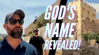 God's NAME Appears on the Temple Mount!