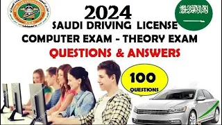 2023 KSA Saudi Modern Driving School Computer Exam | Theory Exam | Questions & Answers Saudi Dallah