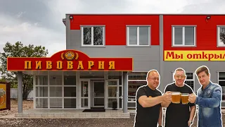 Ржевский пивовар. Классический лагер и не только.