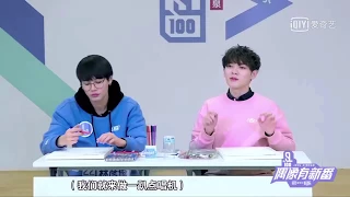 180330 偶像练习生 IDOL PRODUCER 林彦俊、尤长靖“开”南语演唱会 Lin Yanjun, You Zhangjing “opens” a mini concert