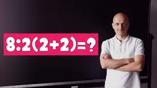 8÷2(2+2)=? Вы серьезно? Распаковка новой доски