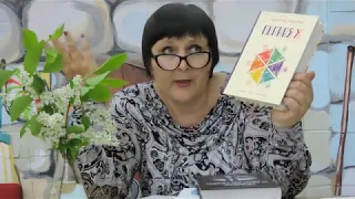 Апрельские размышления о прочитанном...