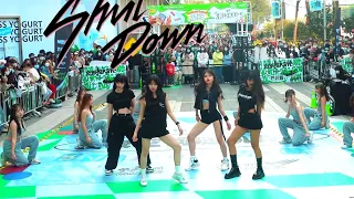 [KPOP IN PUBLIC] BLACKPINK - 'Shut Down' Dance Cover