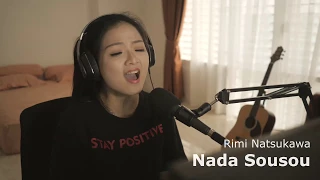 Nada Sousou (Cover Song by Veilaria Lee)