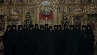 "Дін-дон" - колядка А. Мельничук у виконанні сестер обителі