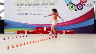 An Ying 5th (Senior women) - National Freestyle Slalom 2016