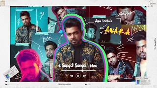 Sangdi Sangdi (Audio) Arjan Dhillon | Mxrci | Gold Media | Brown Studios