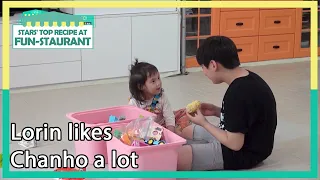 Lorin likes Chanho a lot (Stars' Top Recipe at Fun-Staurant) | KBS WORLD TV 210824