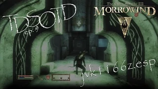 Morrowind: jvk1166z.esp - THE DARKER SIDE OF THE DISC