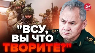 😂Опа! ШОЙГУ епічно СПОЗОРИВСЯ на людях / На Росії ПРОБИЛИ ДНО!