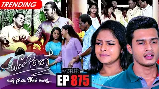 Sangeethe | Episode 875 30th August 2022