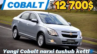 Cobalt Narxlari || 2024-yil April || Кобальт Нархлари || 2024-йил Апрель