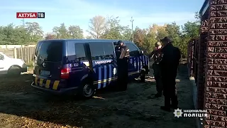 Украинский спецназ ликвидирует грузинского бандита
