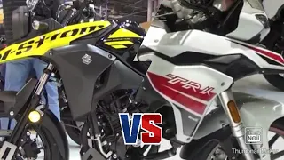 suzuki v strom 250 vs Benelli trk 251