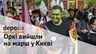 Бессмертный полк Варкравт / орки вышли на марш в Киеве