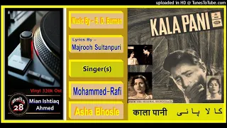 Nazar-Lagi-Raja-Tore-Bangle-Par-Asha-Bhosle - Kala-Pani-1958 - Vinyl 320k Ost