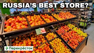 Russian TYPICAL Supermarket: What are PRICES like in 2023?