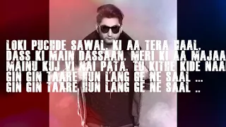 valentine's day special - teri khair mangdi - bilal saeed[unplugged]