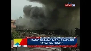 Panayam kay F/Sr. Supt. Jonas Silvano, Manila Fire District