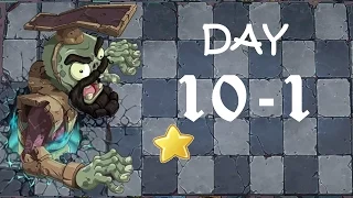 Plants vs. Zombies Online - Qin Shi Huang Mausoleum Day 10-1 BOSS @verampvz @verammod