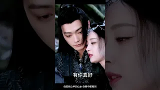 Final episode #snoweaglelord for VIP 🦅.We'll release ENGSUB XuKai- Nazha 2023/6.26 livestream 8pm!💖