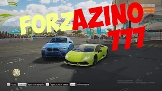 БУЛКИН НЕ ПРОСТИЛ!? ForzAZINO777 aka КОЛЕСО ФОРТУНЫ aka ПОЛЕ ЧУДЕС!