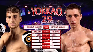 YOKKAO 29: Jonathan Haggerty (England) vs Keith McLachlan (England) -59kg