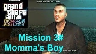 GTA 4: TBOGT Walkthrough HD Mission 3# Momma's Boy (86%)