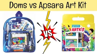 Doms Vs Apsara Art Kit!🌈🥳Detailed Review Video 💖Honest Review 💯Doms and Apsara Best Art kit 💝Art Set