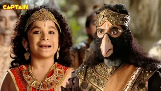 जब महाराज जटायु ने बताया बाल हनुमान को अपने दिव्य पंख के बारे मे | Mahabali Hanuman EP 276