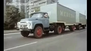 Сутки столичных автотрасс  1974