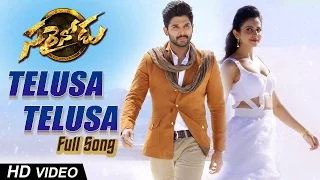 Telusa Telusa Full Video Song || Sarrainodu  || Allu Arjun , Rakul Preet, Catherine Tresa