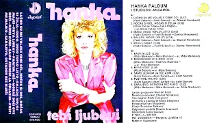 Hanka Paldum - Tebi ljubavi - (Audio 1984) - CEO ALBUM