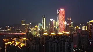 Chongqing, China, Blade Runner Style
