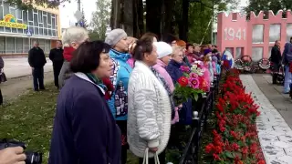 75-летие Московского ополчения. Начало митинга у Вечного огня.