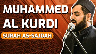 Raad Muhammad Al Kurdi - Emotional Recitation (New)