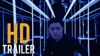 The DIVINE FURY Trailer #1 2019 Horror Movie