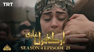 Ertugrul Ghazi Urdu | Episode 25 | Season 4