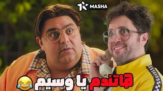 لما تروح تسرق بنك وتلاقي في حرامية راحوو قبلك 😂#اللعبة