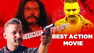 NIKHIL UPRETI || 🤸🤾‍♂️ Best Action Movie🤸🤾‍♂️ | Anu shah/Murali Dhar/ Nagendra Rijal/ Robin Sen