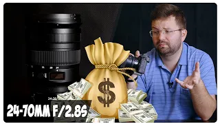 Nikon 24-70mm f/2.8S - ТВОЯ зарплата за ПОЛГОДА!