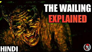 THE WAILING (2016) Explained In Hindi | Ending Explained | Halloween Special