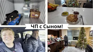 #америка #newyork #vlog У НАС ЧП c Эрнестом/ ГОТОВЛЮ КОТЛЕТЫ/ СОБИРАЮ ЕЛКУ