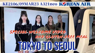 ✈️ BLACKPINK on Korean Air｜Tokyo to Seoul｜Gluten-free Meal｜KE2106