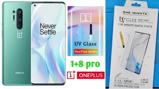 Oneplus 8 Pro / 8T Best Tempered Glass /#oneplus 8 pro uv glass screen  replacement