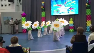 Танец "Ромашки" Хоровод ромашек