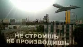 ЗАПРЕЩЕННЫЙ клип к показу на ТВ. Forbidden video on russian TV.