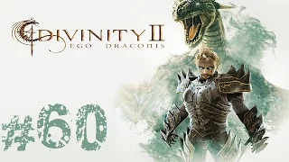 Прохождение Divinity II - Часть 60 (Инженер)