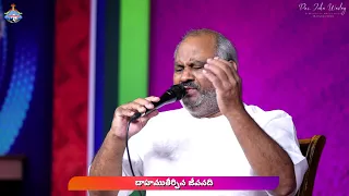 కరుణాసాగర - KARUNASAGARA- HOSANNA MINISTRIES LIVE SONG BY PAS.JOHN WESLEY ANNA