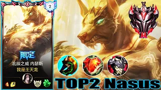 Wild Rift Nasus Gameplay - Top 2 Nasus Champion Spotlight | Rank Grandmaster